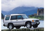 Auspuff System LAND ROVER Discovery 2.5 TDi