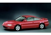 Auspuff System MAZDA MX6 2.0i - 16V