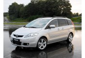 Auspuff System MAZDA 5 2.0 TD