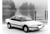 Auspuff System MAZDA 626 1.6