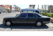 Auspuff System MERCEDES 260 2.6 SE