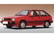 Auspuff System MITSUBISHI Colt 1.5