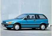 Auspuff System MITSUBISHI Colt 1.5i