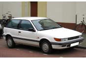 Auspuff System MITSUBISHI Colt 1.6 GTi - 16V