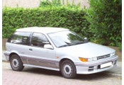 Auspuff System MITSUBISHI Colt 1.6 GTi - 16V