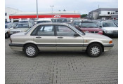 Auspuff System MITSUBISHI Galant 2.0 GTi - 16V