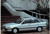 Auspuff System MITSUBISHI Lancer 1.5i