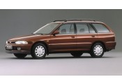 Auspuff System MITSUBISHI Lancer 2.0 Diesel