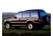 Auspuff System MITSUBISHI Pajero 2.5 TD