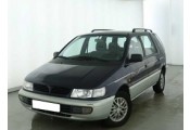 Auspuff System MITSUBISHI Space-Wagon 2.0i - 16V