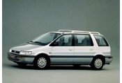 Auspuff System MITSUBISHI Space-Wagon 2.0 TD