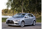 Auspuff System MITSUBISHI Lancer 1.8i