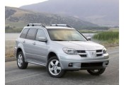 Auspuff System MITSUBISHI Outlander 2.4i - 16V