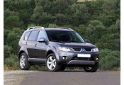 Auspuff System MITSUBISHI Outlander 2.0 Di-D