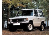 Auspuff System MITSUBISHI Pajero 2.5 TD ic.