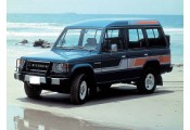 Auspuff System MITSUBISHI Pajero 2.5 TD ic.