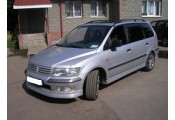 Auspuff System MITSUBISHI Space Wagon 2.4 GDi
