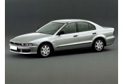Auspuff System MITSUBISHI Galant 2.5 - 24V V6