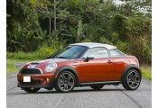 Auspuff System MINI Cooper S 1.6i Turbo