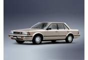 Auspuff System NISSAN Bluebird 1.6