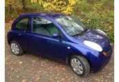 Auspuff System NISSAN Micra 1.2 - 16V