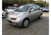 Auspuff System NISSAN Micra 1.2i