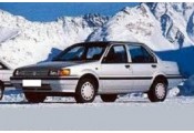 Auspuff System NISSAN Sunny 1.5
