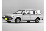 Auspuff System NISSAN Sunny 1.6i