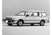 Auspuff System NISSAN Sunny 1.7 Diesel
