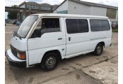 Auspuff System NISSAN Urvan 2.5 Diesel