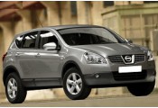 Auspuff System NISSAN Qashqai 1.5 DCi 
