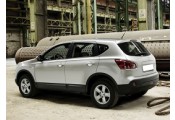 Auspuff System NISSAN Qashqai 1.5 DCi 