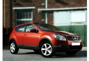 Auspuff System NISSAN Qashqai 1.5 DCi 