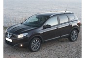 Auspuff System NISSAN Qashqai +2 1.5 DCi 