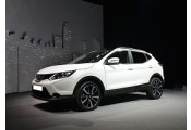 Auspuff System NISSAN Qashqai 1.6 DCi