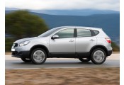 Auspuff System NISSAN Qashqai 2.0i - 16V