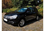 Auspuff System NISSAN Qashqai +2 2.0i - 16V