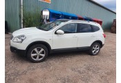 Auspuff System NISSAN Qashqai +2 2.0i - 16V