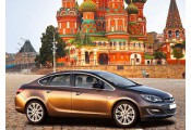 Auspuff System OPEL Astra J 1.6i