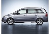 Auspuff System OPEL Zafira B 1.7 CDTi DPF