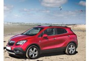 Auspuff System OPEL Mokka 1.7 CDTi DPF