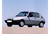 Auspuff System PEUGEOT 205 1.6