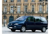 Auspuff System PEUGEOT 806 2.0 HDi TD