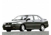 Auspuff System SEAT Toledo 1.8i GT - 16V