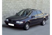 Auspuff System TOYOTA Carina II 1.6 - 16V