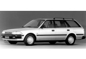 Auspuff System TOYOTA Carina II 1.6 - 16V