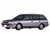 Auspuff System TOYOTA Corolla 1.8 Diesel