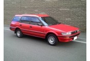 Auspuff System TOYOTA Corolla 2.0 Diesel