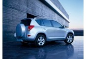 Auspuff System TOYOTA RAV 4 2.0i -16V 4X4