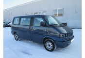 Auspuff System VOLKSWAGEN Transporter IV 2.0